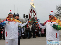 Эстафета олимпийского огня прошла по Новочеркасску и отправилась в Шахты