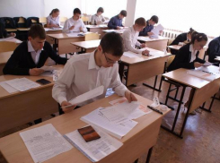 В Новочеркасске 47 выпускников не сдали ЕГЭ по математике