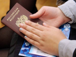 В Госдуме хотят обязать граждан давать клятву при вручении паспорта