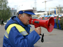 Систему оповещения о ЧП проверят в Новочеркасске