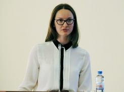 Департамент имущественно-земельных отношений Ростова возглавила уроженка Новочеркасска