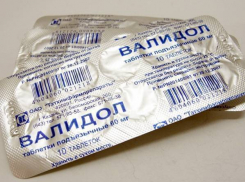 В Ростовской области приостановлена продажа валидола с пятнами и вкраплениями