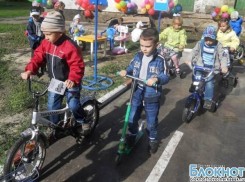 В двух детских садах Новочеркасска появились автогородки