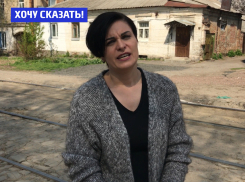 «Убитые» трамвайные рельсы создают серьезные проблемы для горожан, - Наталья Цвирова