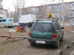 В Новочеркасске хотят создать парковочные зоны