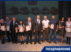 Новочеркасские машиностроители принимали поздравления