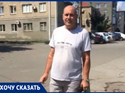 «45 лет ждем ремонта дороги на улице Щорса», - Федор Лишафаев