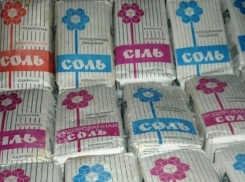 Роспотребнадзор рекомендовал изъять из продажи украинскую соль