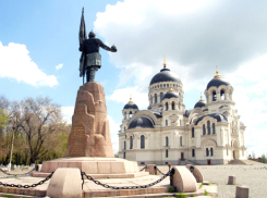 Похолодание на выходных спрогнозировали синоптики для жителей Новочеркасска