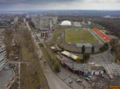 В Новочеркасске ликвидировали МУП «Стадион Ермак»