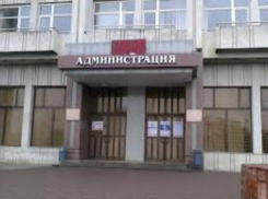 Новочеркасские СМИ получат материальную поддержку