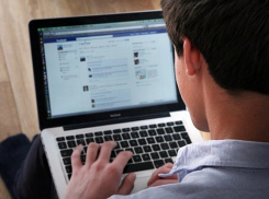 Новочеркасский казанова развел избранницу на 245 тысяч рублей