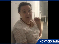 «Третий раз заводят карту, а анализы сдаем в других поликлиниках», - жительница Новочеркасска