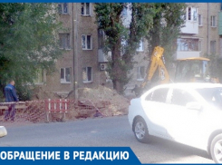 «Отопительный сезон на носу, а они вспомнили про работу», - новочеркасцы