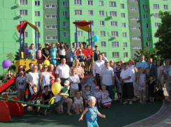 В Новочеркасске отметили Всемирный день соседей