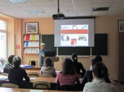 Молодые мамы Новочеркасска могут повысить свою квалификацию во время декретного отпуска