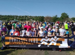 В Новочеркасске прошел пятый Георгиевский полумарафон