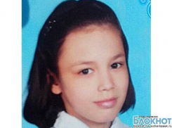 Пропавшую в Шахтах 9-летнюю девочку нашел участковый