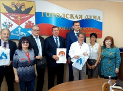 Новочеркасск посетили гости из города-побратима Изерлон