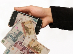 Мошенники снимают с банковских карт новочеркасцев десятки тысяч рублей