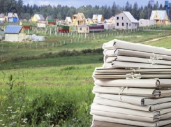252 многодетные семьи получат землю в Новочеркасске в 2015 году