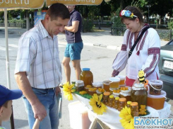 31 августа в Новочеркасске состоится очередная ярмарка выходного дня