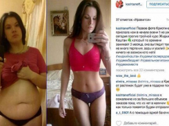 7 советов, как избавиться от лишнего веса: 26 кг за три месяца