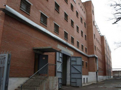 СИЗО Новочеркасска оштрафовали за антисанитарию и пожарную сигнализацию