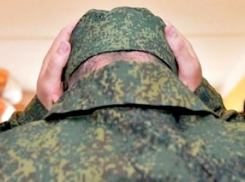 В Новочеркасске военнослужащего осудили за мошенничество и лишили звания