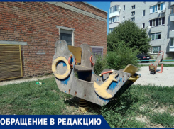 «Власти и ТСЖ открестились от площадки-призрака», - новочеркасцы