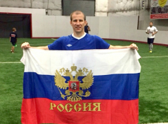 Новочеркасский футболист попал в Лигу Европы