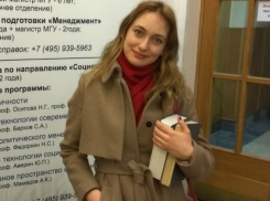 Новочеркасская студентка выиграла международную универсиаду по социологии 