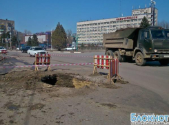 В Новочеркасске в связи с аварийными работами водоканал снизил давление в микрорайоне Черемушки