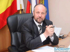 Экс-мэр Новочеркасска обратился к горожанам