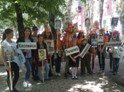 Ученики новочеркасской художественной школы приняли участие в IV Всероссийском Арт-Кампусе