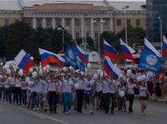 В День России по всему Новочеркасску пройдут концерты и флеш-мобы