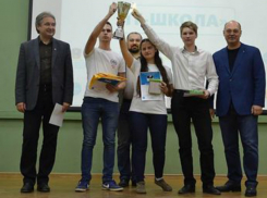 Школьники из Новочерксска заняли второе место на чемпионате Ростовской области по программированию