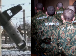 В Новочеркасске призывник проведет год в дисбате  за избиение сослуживца 