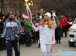 Маршрут, по которому бежали с факелами известные спортсмены Новочеркасска, изменили в последний момент