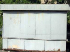 КУМИ Новочеркасска разыскивает владельцев трех брошенных ларьков