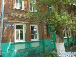 Новочеркасская гинекология на улице Фрунзе с 1 июля станет единственным круглосуточным стационаром