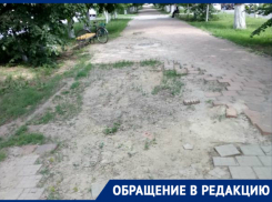 «Дождемся ли?..», - новочеркасцы