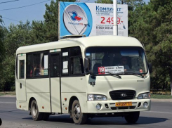 В Новочеркасске пассажирский автобус сбил женщину на пешеходном переходе