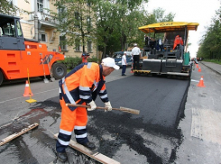 Власти Новочеркасска выделили еще 12 миллионов на ремонт дорог 