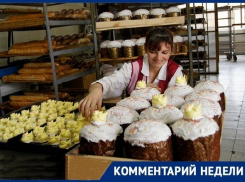 Новочеркасцам рассказали, как правильно выбрать куличи и яйца на Пасху