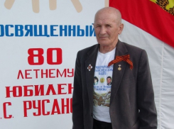 В Новочеркасске простились с основателем спортивной школы № 3