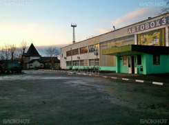 Администрация Новочеркасска предлагает отдать под кафе вокзалы