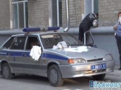 За информацию о преступниках, расстрелявших полицейских в Новочеркасске, объявлено вознаграждение