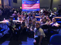 Наша гордость и радость: юные математики представят Новочеркасск на Всемирной олимпиаде в Турции