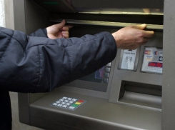 В Новочеркасске будут сносить незаконно установленные киоски, банкоматы и платежные терминалы